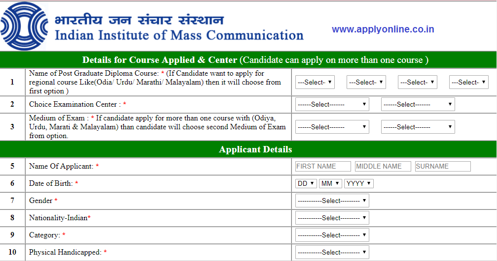 IIMC Admission 2018