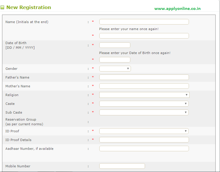 KPSC Login page