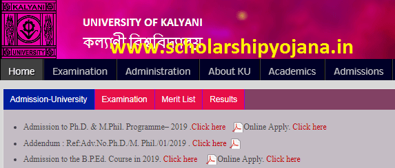 Admission papers for sale jadavpur university