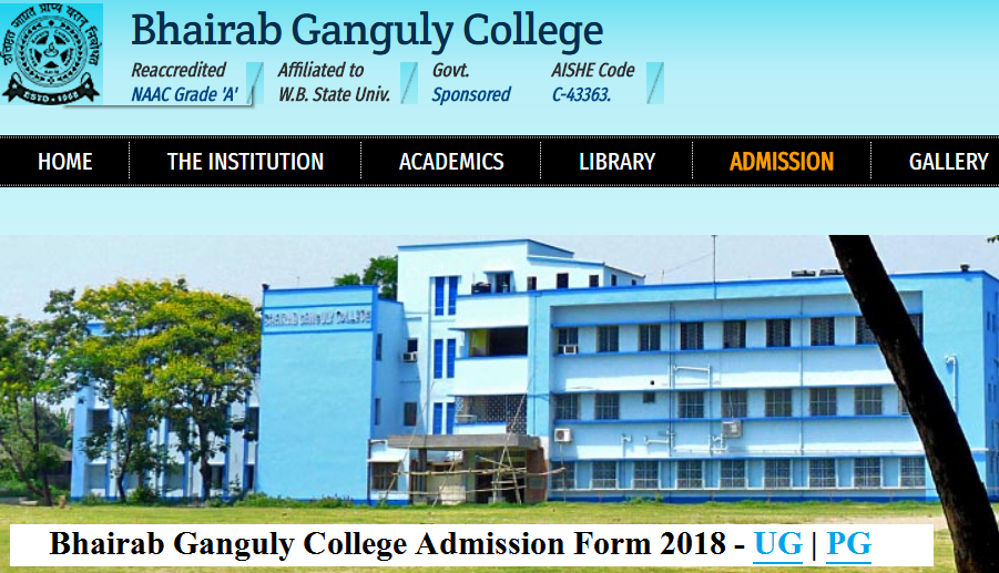 Bhairab Ganguly College Admission 2018-19