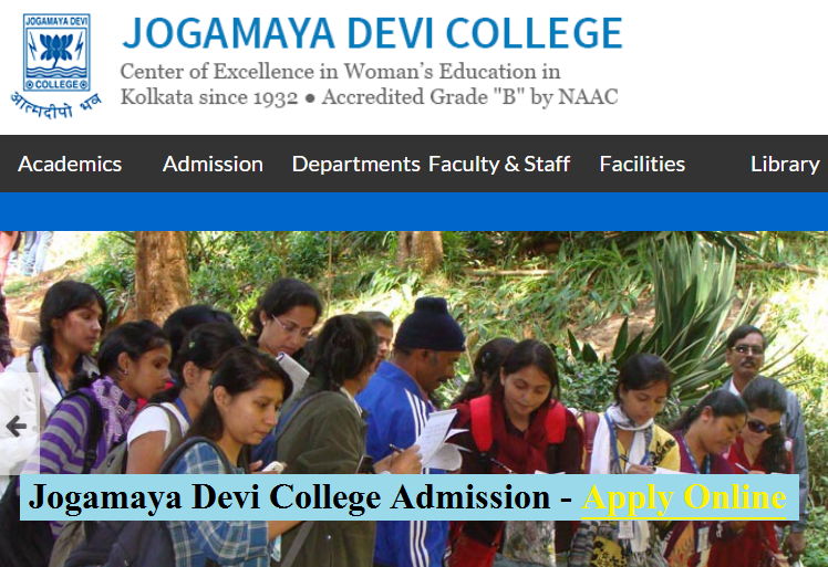 Jogamaya Devi College Admission Merit List 2018-19