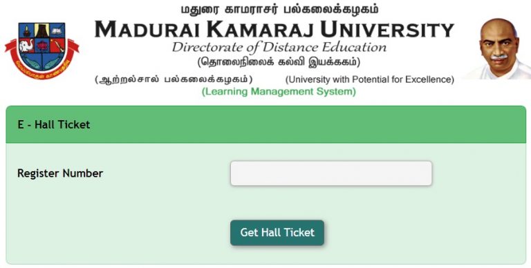 MKU DDE Hall Ticket 2018 Search by Name