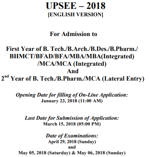 UPSEE College Predictor, UPSEE Counselling 2018 Date & Fee Refund - upsee.nic.in Login