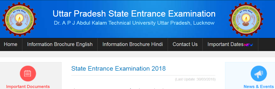 UPSEE Login - UPTU Result Date 2018 Time