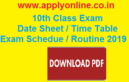 10th Date Sheet 2019