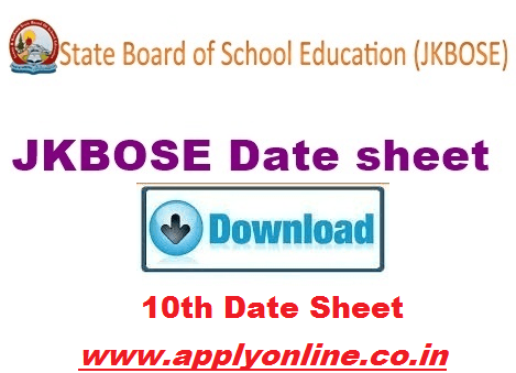 JKBOSE 10th Class Date Sheet 2019 Private