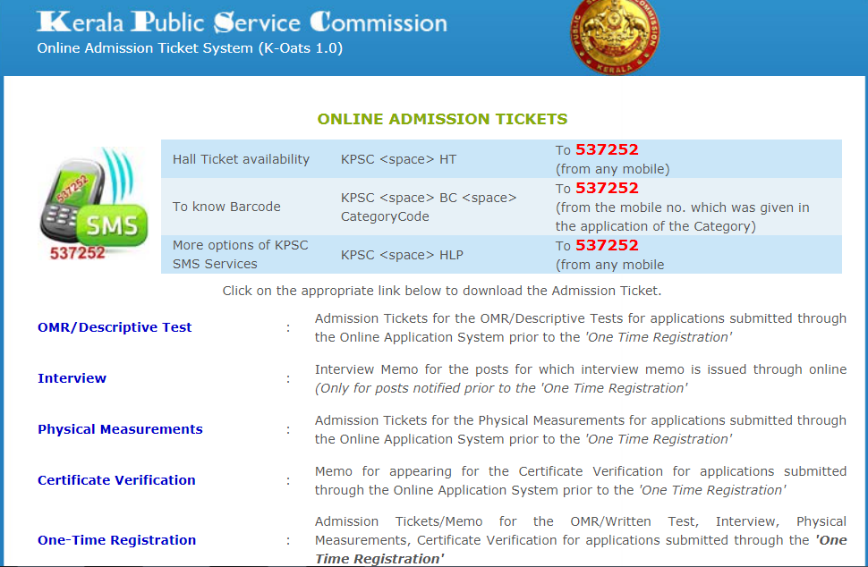 Kerala PSC Thulasi Login Hall Ticket 2018-19
