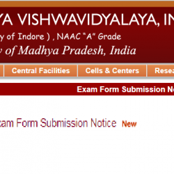 MPOnline DAVV Exam Form 2019 - BA BSc BCom MA MSc MCom