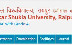 PRSU Exam Form 2018-19 Dec Jan Semester Exam - MA MSc MCom