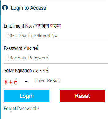 Sarguja University Exam Form 2019 - www.sargujauniversity.in