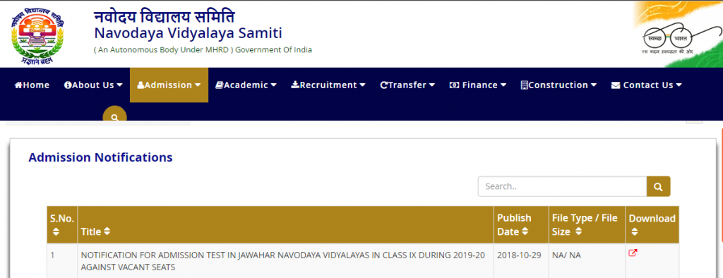 Jawahar Navodaya Vidyalaya Admission Form 2020 21 Class 6th