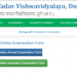 Durg University Exam Form - www.durguniversity.ac.in