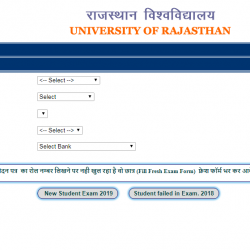 Rajasthan University Exam Form 2019 - Uniraj.org