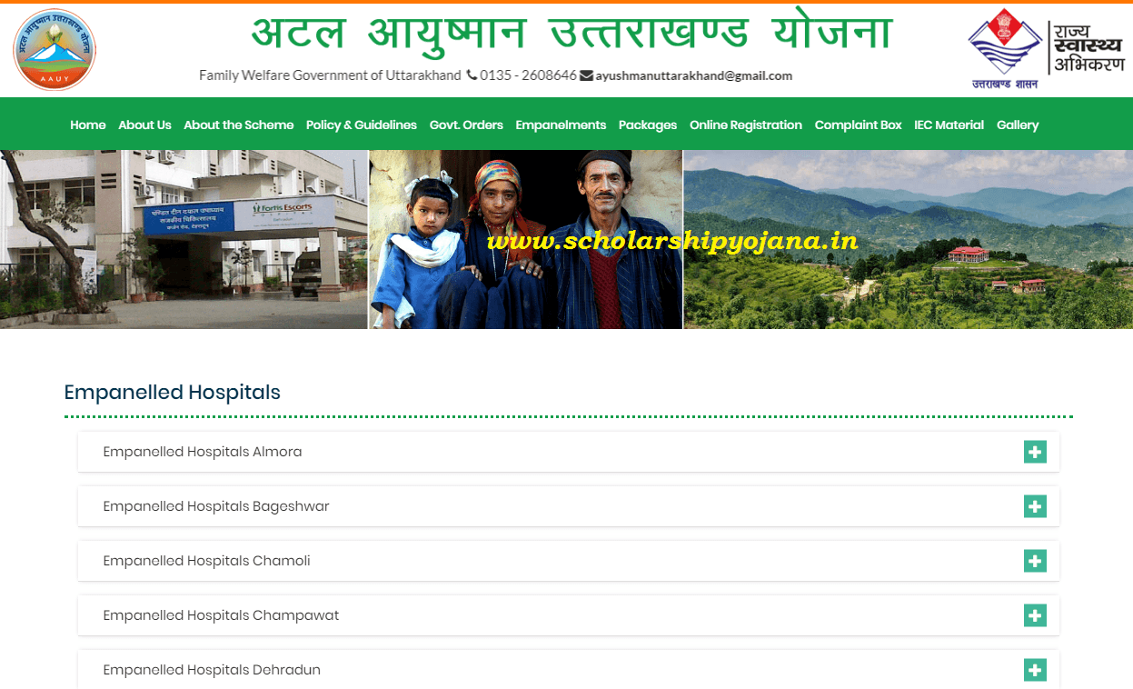Atal Ayushman Yojana In Uttarakhand Hospital List