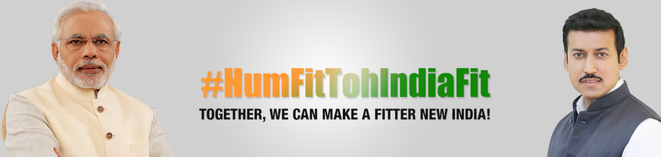 Hum Fit to India Fit - Khelo India 2019 Registration