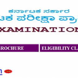 KCET Online Application Form 2019 Date - kea.kar.nic.in
