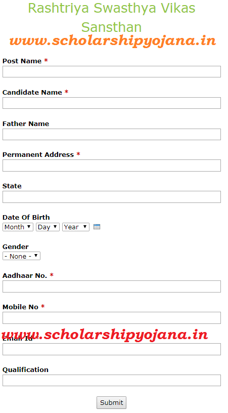 RSVS Recruitment Application Form