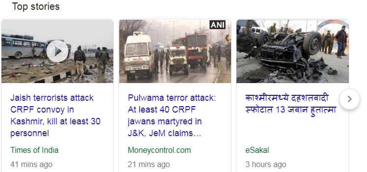 Pulwama Attack Today