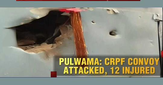 Pulwama Attack