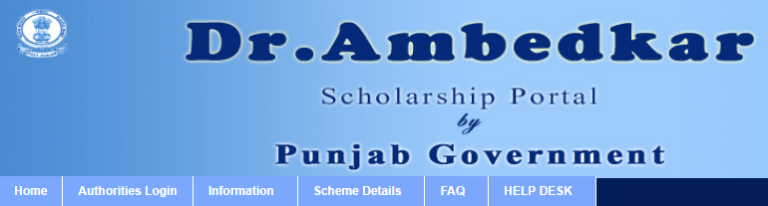 Punjab Ashirwad Scholarship - punjabscholarships.gov.in