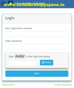 change of password sebi pacl login change of password sebi pacl login
