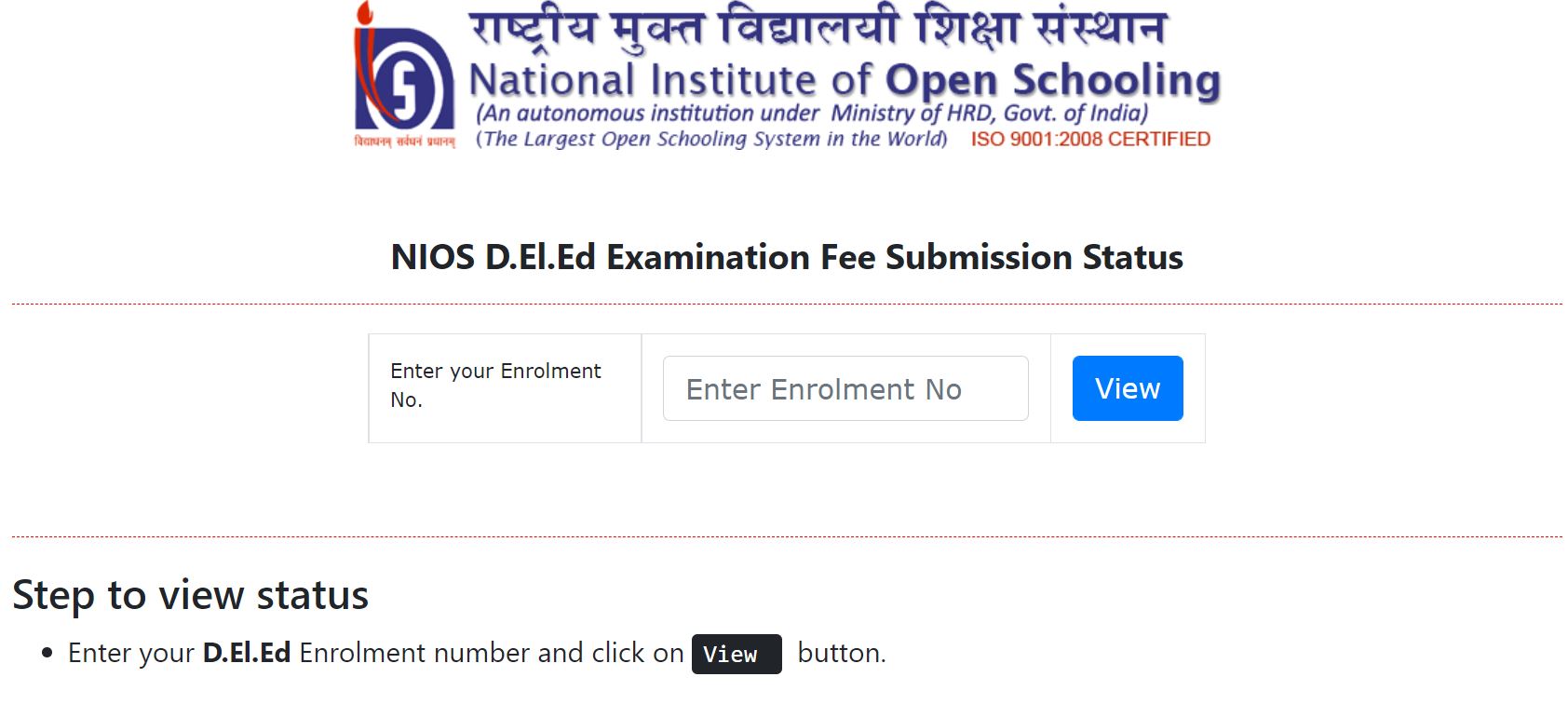 NIOS Deled Exam Form