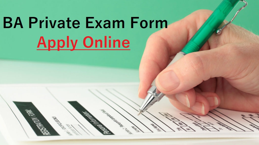 BA Private Exam Form 2020