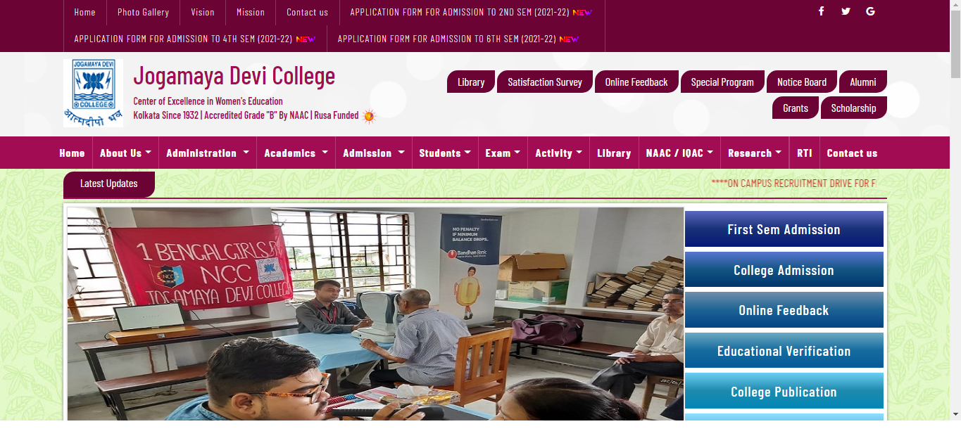 Jogamaya Devi College Online Admission 2022