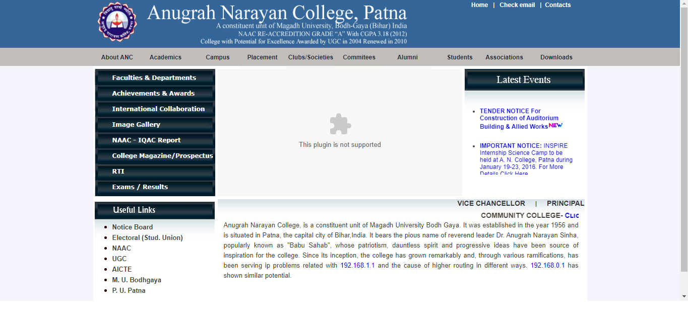 Anugrah Narayan College Admission 2022-23